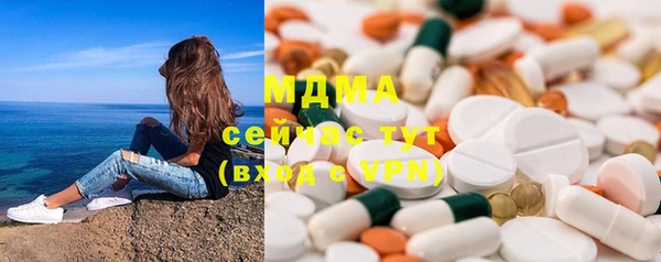 ешки Снежногорск