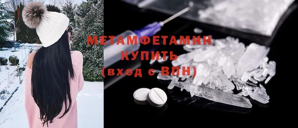 твердый Верея