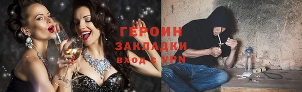 дурь Волосово