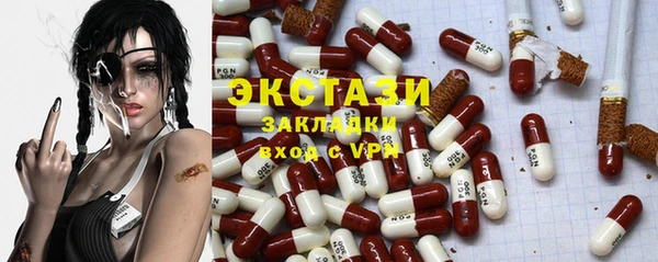 дурь Волосово