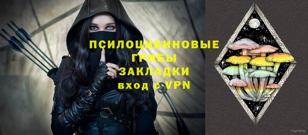 jwh Слюдянка