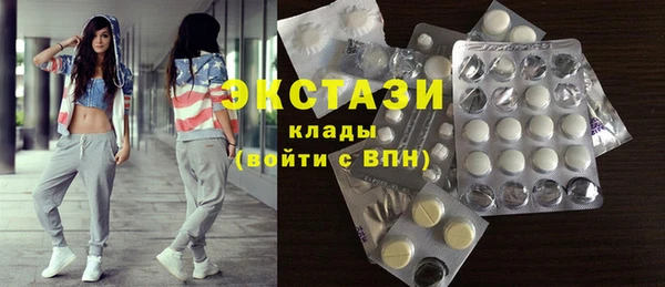 дурь Волосово