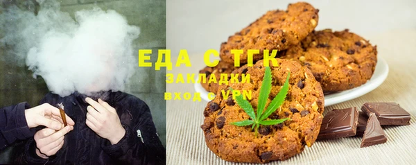 дурь Волосово
