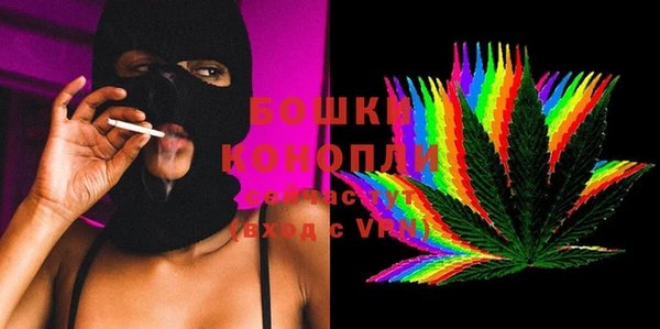 трава Володарск