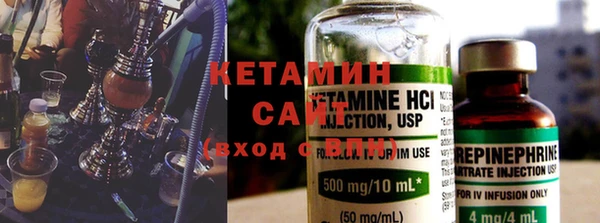 дурь Волосово