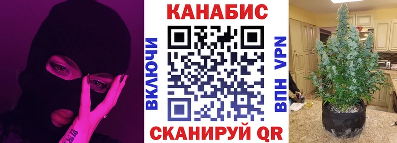 Марихуана Bruce Banner  Камень-на-Оби 
